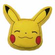 3D cushion Pokémon Pikachu Cheap