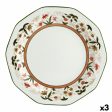 Serving Platter Queen´s By Churchill Assam Circular White Ceramic China crockery (3 Units) Online Sale