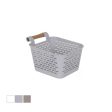 Multi-purpose basket Confortime Plastic With handles Wood 13 x 11 x 8 cm (36 Units) Sale