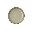 Deep Plate Quid Duna Green Ceramic 18,5 x 5,3 cm (6 Units) Sale